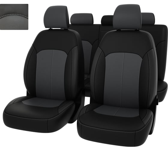Чехлы PSV для Kia Rio IV X Line 2017 г.в. Wag 130244 1