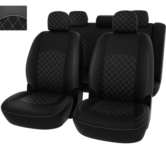 Чехлы PSV РОМБ для Lada Largus 2012-2021 г.в. Норма Люкс 5 мест 130571 1