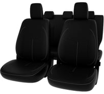 Чехлы PSV для Lada Granta I 2011-2018 г.в. Норма Стандарт 5 п г, спинка 124446