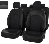 Чехлы PSV для Kia Rio IV X Line 2017 г.в. Wag  130242