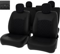 Чехлы PSV РОМБ для Renault Duster/Sandero I 2010-2015 г.в., деленная спинка 132426