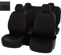 Чехлы PSV РОМБ для Kia Rio III 2011-2017 г.в. Sd 130796