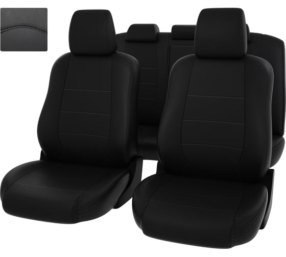 Чехлы PSV для Peugeot 308 I 2007-2015 Hb 124637 1