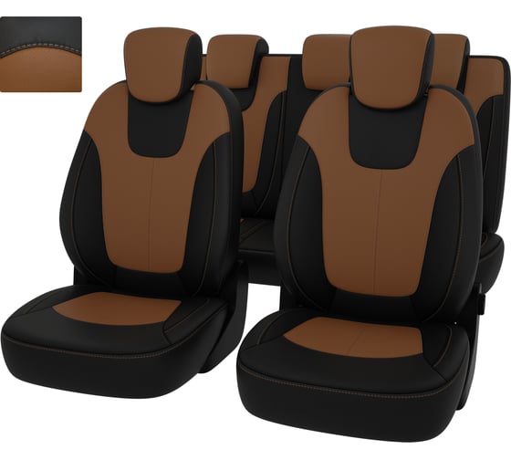 Чехлы PSV для Renault Kaptur 2016 134314 1