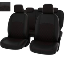 Чехлы PSV РОМБ для Mazda 3 III 2013-2019 г.в. Sd 130884