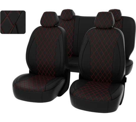 Чехлы PSV РОМБ для Lada Vesta Vesta SW Cross 2015 г.в. 131258