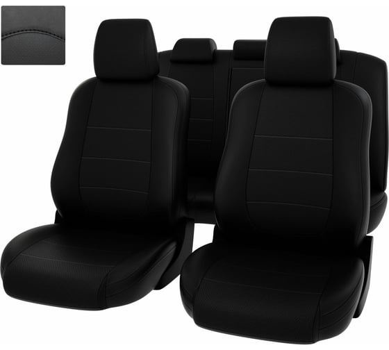 Чехлы PSV для Mazda 6 III 2012 г.в. 126078 1