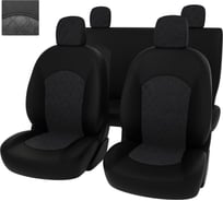Чехлы PSV РОМБ для Renault Logan/Sandero Stepway 2012 г.в., деленная спинка 132616