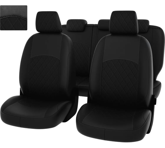 Чехлы PSV для Mitsubishi ASX I 2010, ромб 131996
