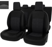 Чехлы PSV для Opel Astra J 2009-2017 г.в. 128292