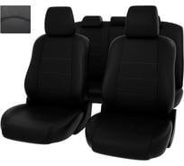 Чехлы PSV для Mitsubishi Lancer IX 2000-2010 Sd 129136