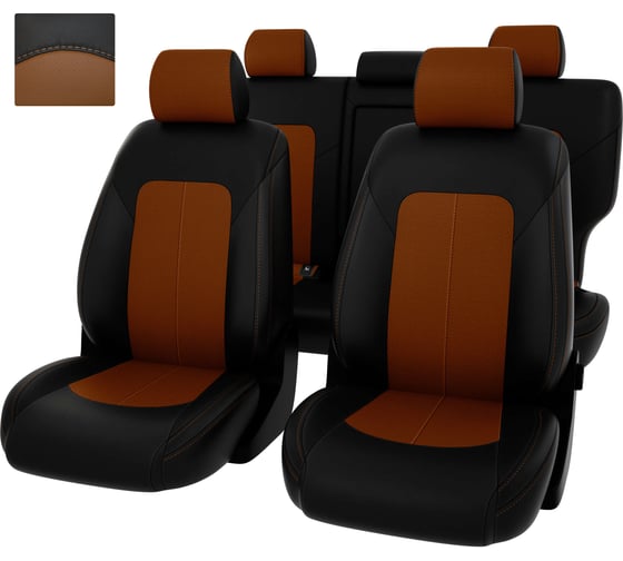 Чехлы PSV для Kia Sportage IV 2018 г.в., рестайлинг 5 подголовников св 134299 1