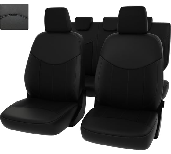 Чехлы PSV для Nissan Sentra VII 2012-2019 124422 1