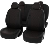 Чехлы PSV РОМБ для Renault Logan/Sandero Stepway 2012 г.в., деленная спинка 131266