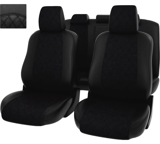 Чехлы PSV для Mitsubishi Outlander III 2012-2018 ромб 130711 1