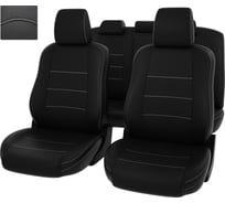 Чехлы PSV для Peugeot 308 I 2007-2015 Hb 124636