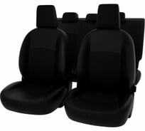 Чехлы PSV для Nissan Qashqai II 2013 124679