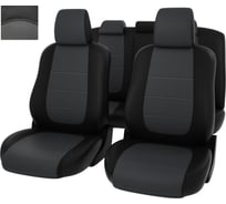 Чехлы PSV для Mazda 6 II 2007-2013 г.в. Sd 123360