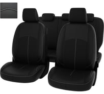 Чехлы PSV для Mazda 3 II 2008-2013 г.в. Hb 128730