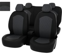 Чехлы PSV РОМБ для Kia Rio III 2011-2017 г.в. Hb 132458