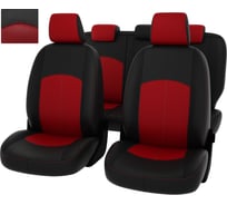 Чехлы PSV для Mazda 3 III 2013-2019 г.в. Sd 123439