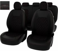 Чехлы PSV РОМБ для Kia Sportage III 2010-2016 г.в., подголовник активный 132455