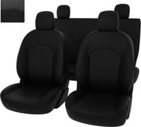 Чехлы PSV для Renault Logan/Sandero Stepway 2012, деленная спинка ромб 132611