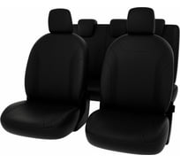 Чехлы PSV для Lada Xray 2015 г.в. 126720