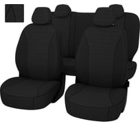 Чехлы PSV для Lada Vesta Vesta SW Cross 2015 г.в., белый, жаккард 132830