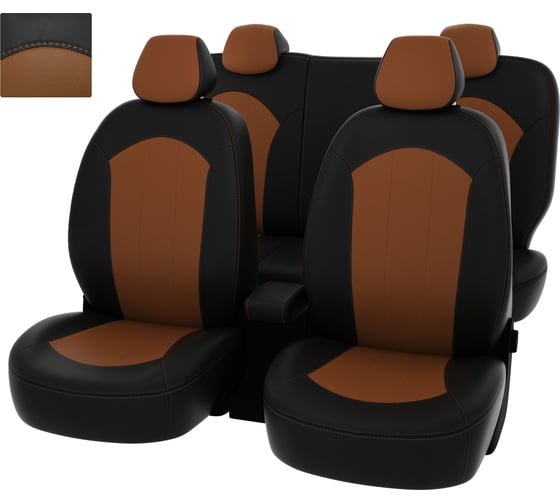 Чехлы PSV для Kia Rio III 2011-2017 г. Sd  132913