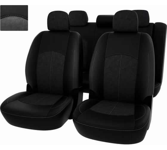 Чехлы PSV для Mitsubishi Lancer X 2007-2010 г.в. Sd 131991
