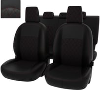 Чехлы PSV для Nissan Qashqai II 2013, ромб 132514