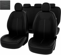 Чехлы PSV для Kia Sportage III 2010-2016 г., подголовник не активный 121615