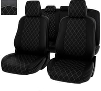 Чехлы PSV для Mitsubishi Outlander III 2012-2018 ромб 131915