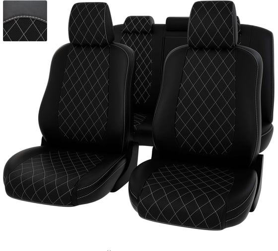 Чехлы PSV для Mitsubishi Outlander III 2012-2018 ромб 131915 1