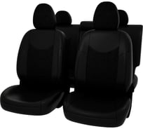 Чехлы PSV для Nissan X-Trail III Т32 2013 126295