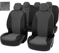 Чехлы PSV для Lada Granta I 2011-2018 г.в., Люкс, 5 подголовников, деленная спинка, св флок 134705