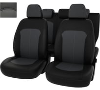 Чехлы PSV для Lada Priora I 2007-2013 г.в. Hb Wag 130365