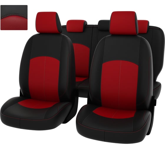 Чехлы PSV для Mitsubishi ASX I 2010 126718 1