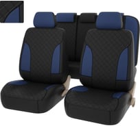 Чехлы PSV King Next синий, терморомб 131285