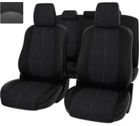 Чехлы PSV для Mazda 6 III 2012 г.в. 127407