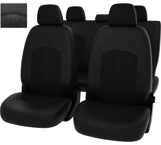 Чехлы PSV для Lada Granta I 2011-2018 г.в., Норма Стандарт, 5 п г, спинка 134380 1
