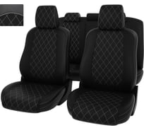 Чехлы PSV РОМБ для Mazda 6 II 2007-2013 г.в. Sd 133653