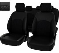 Чехлы PSV для Mitsubishi L200 V 2015, ромб 133625