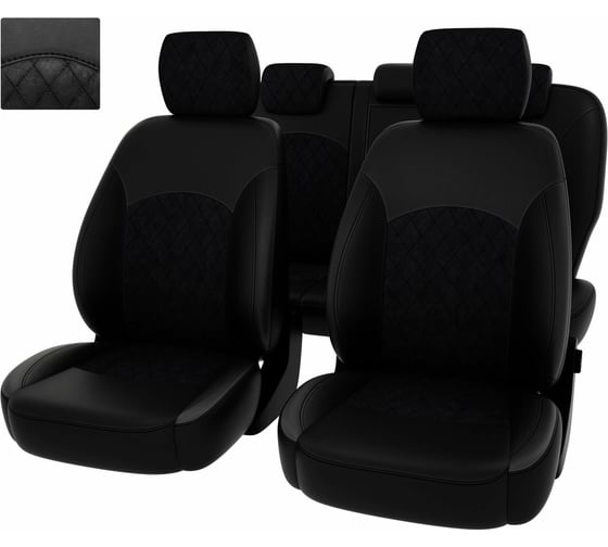 Чехлы PSV для Mitsubishi L200 V 2015, ромб 133625