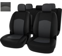 Чехлы PSV для Lada Largus 2012-2021 г.в., Норма Люкс, 5 мест 124705