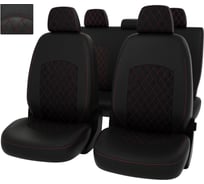 Чехлы PSV РОМБ для Lada Granta I 2011-2018 г.в., Люкс, 5 подголовников, деленная спинка 134269