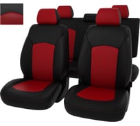 Чехлы PSV для Nissan Juke 2010-2019 123478