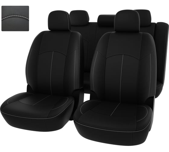 Чехлы PSV для Lada Largus 2012-2021 г.в. Норма Люкс, 5 мест 124703 1