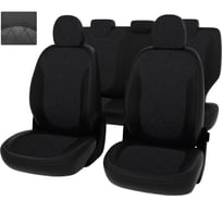 Чехлы PSV РОМБ для Kia Soul II 2013-2019 г.в. 132522